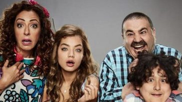 Türk Malı ne zaman ekranlarda olacak?
