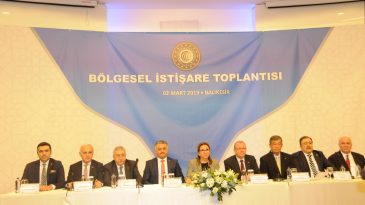 Ticaret Bakanı Pekcan, esnaf ve sanayicilerle buluştu